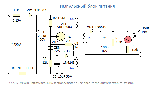 4 симулятора работы электрических схем на русском
