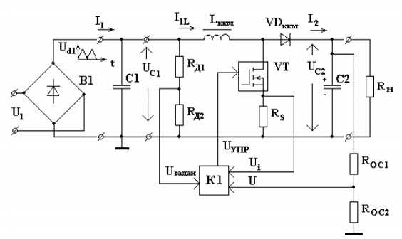 Схема корректора мощности