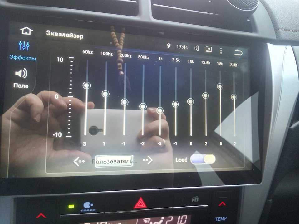 Уаз патриот настройка эквалайзера
