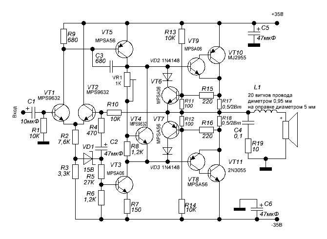 Транзистор s8050 чем заменить – 4apple.org