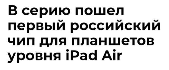 Усилитель на микросхеме ta8201ak. схема, характеристики и даташит.